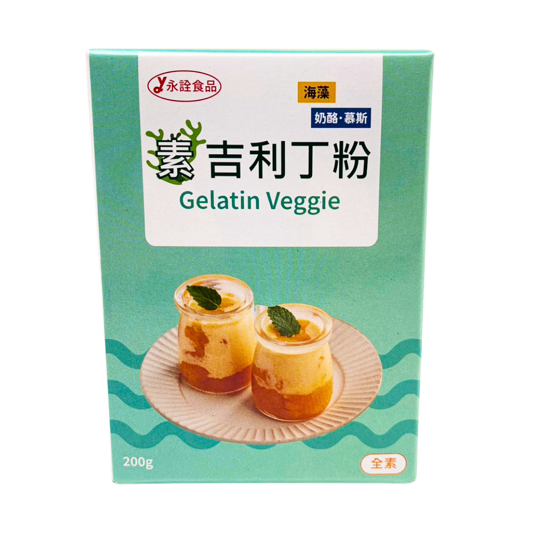 素吉利丁粉