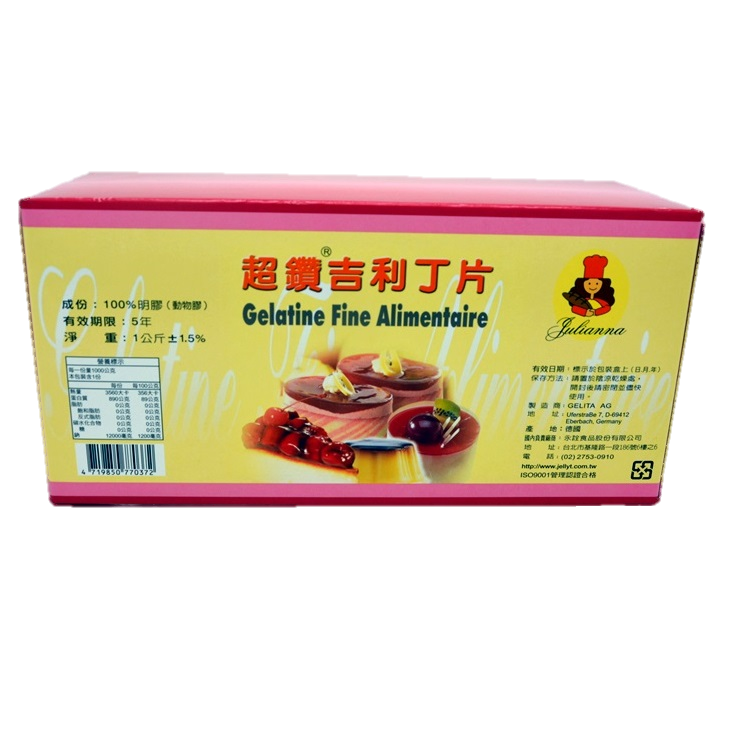 超鑽吉利丁片
