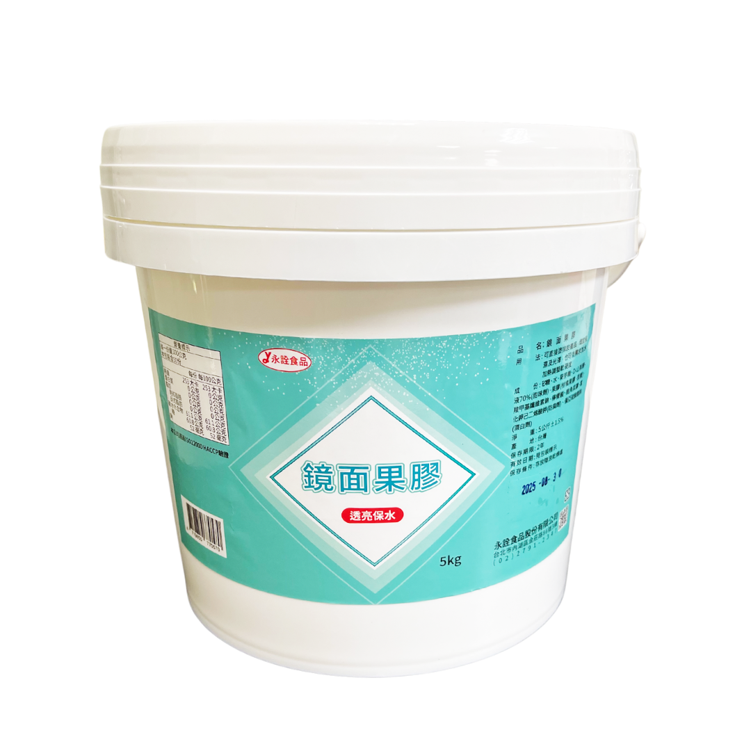 鏡面果膠
