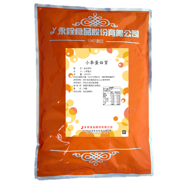 小麥蛋白