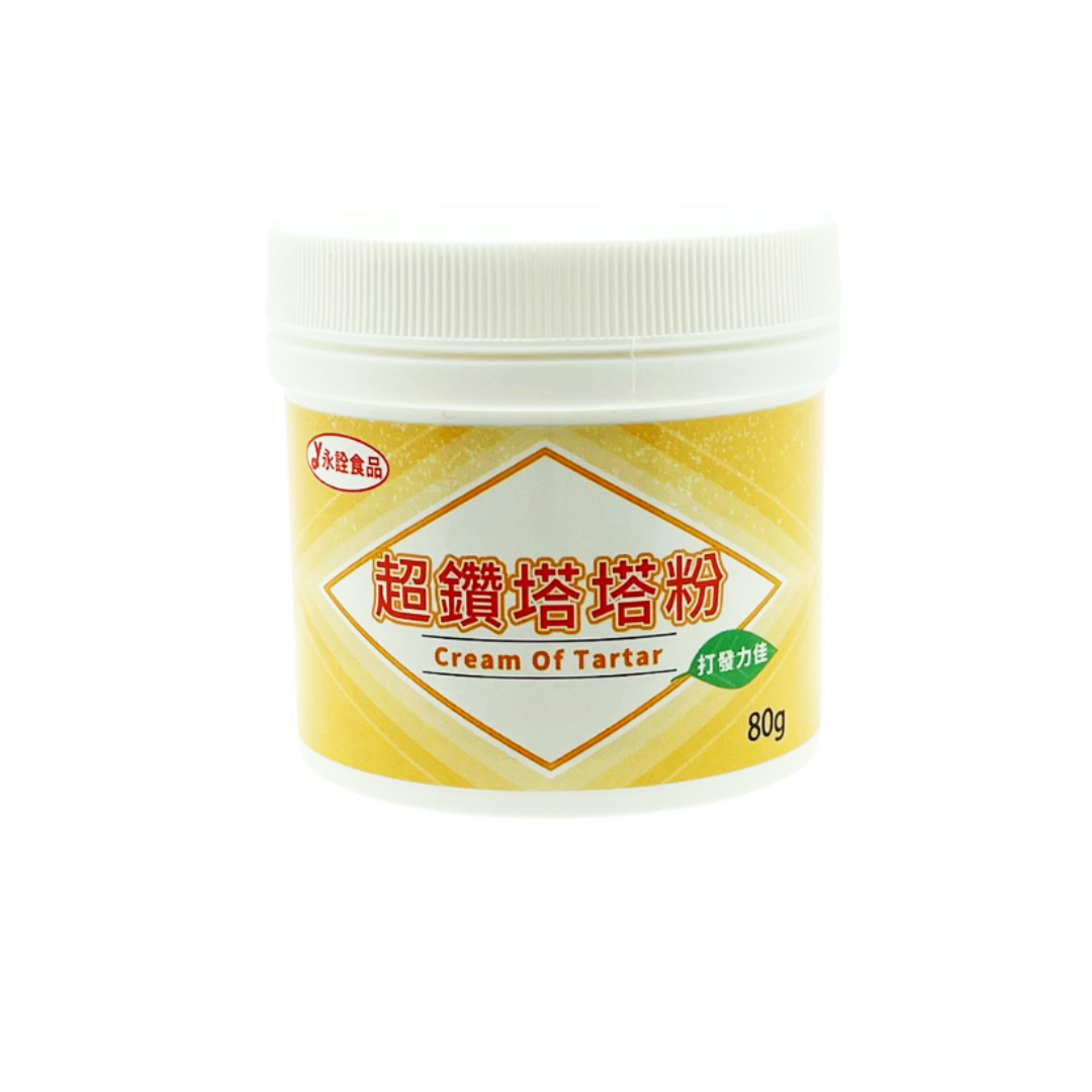 超鑽塔塔粉