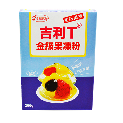 吉利T®金級果凍粉