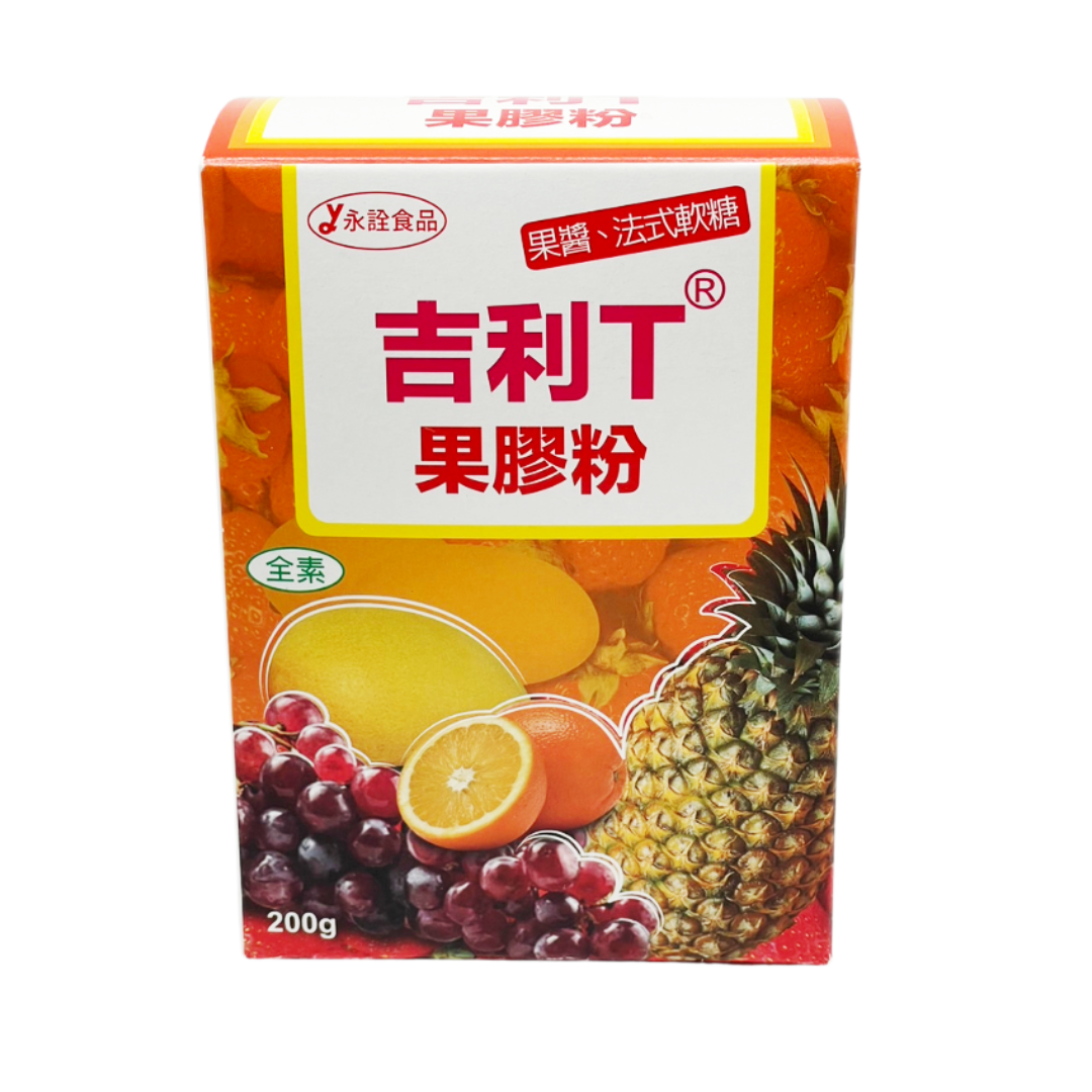 吉利T®菓膠粉