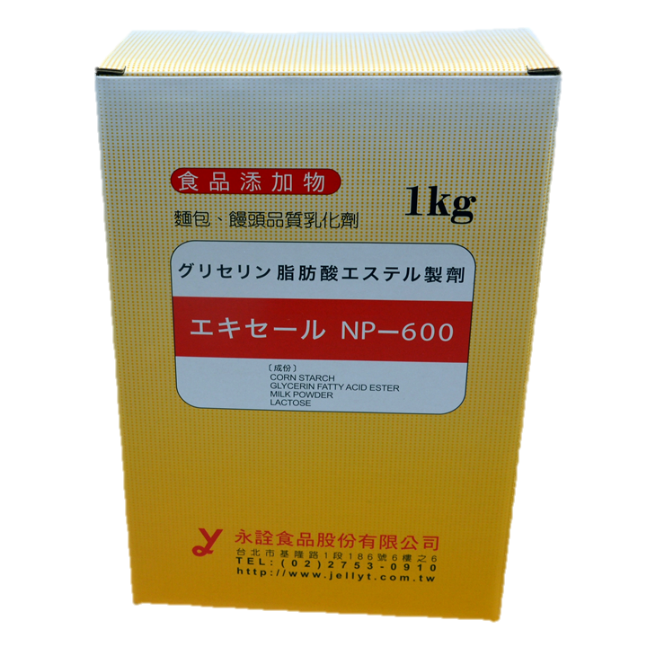 NP600乳化劑